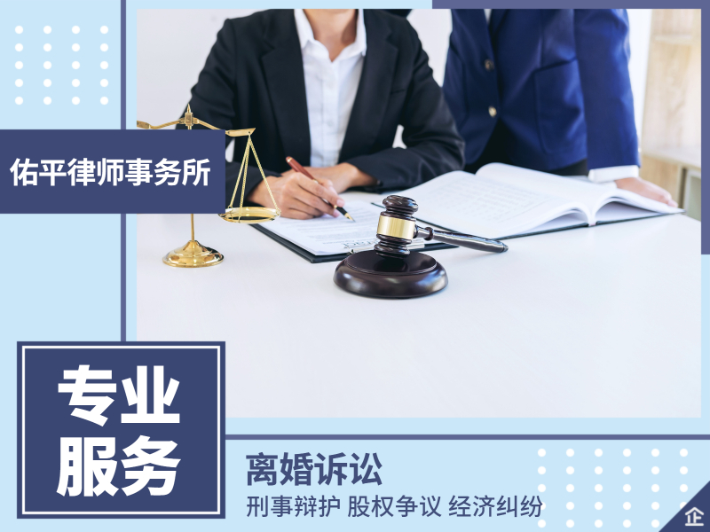 异性同居不一定会导致离婚