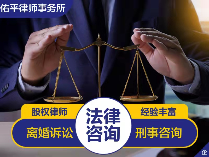 七天网上快速离婚？你信吗？