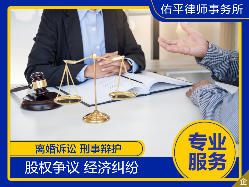 孩子的抚养权多少合适呢？