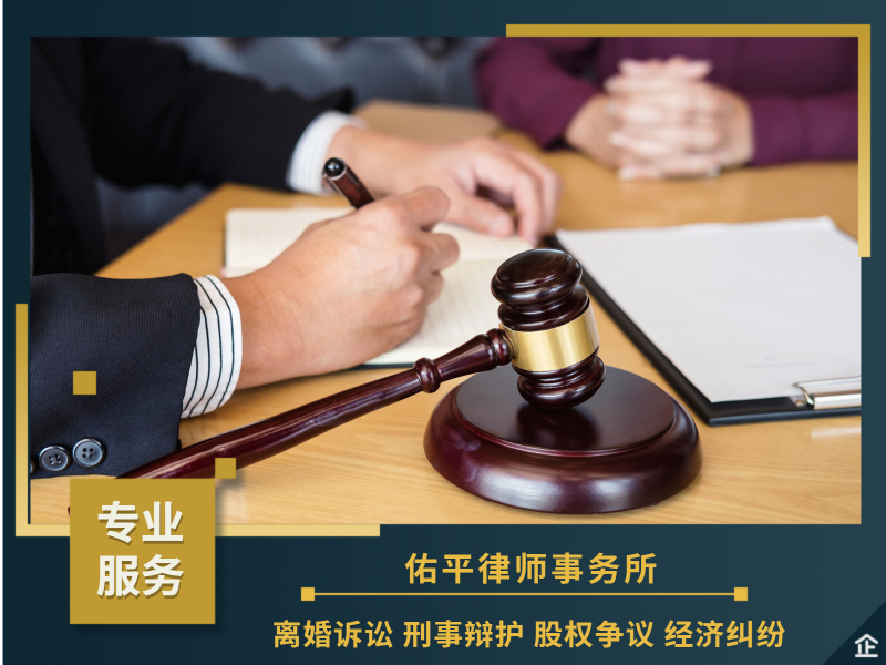 到底老公的知识产权是不是夫妻共同财产呢?