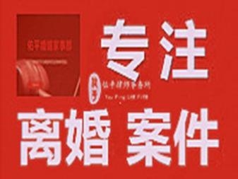 离婚债务约定效力：内部有效，对外受限