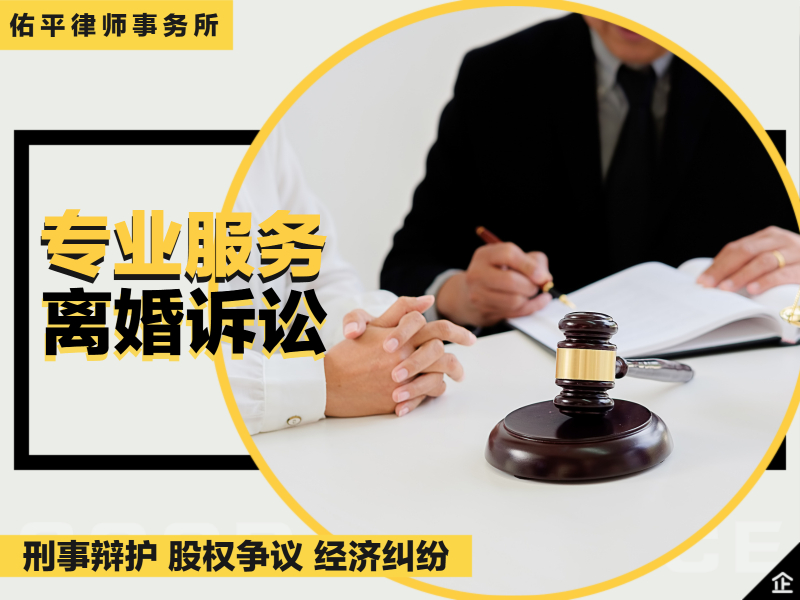 婚内能约定财产归属吗？
